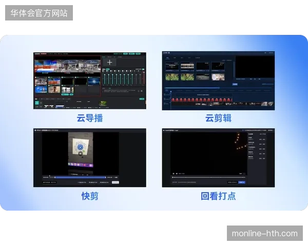 5G+AI导播系统接入城市赛事的成本核算逻辑，运营方如何通过技术降本实现盈利