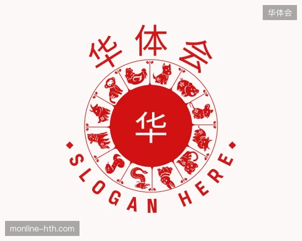 探访华体会官方网站